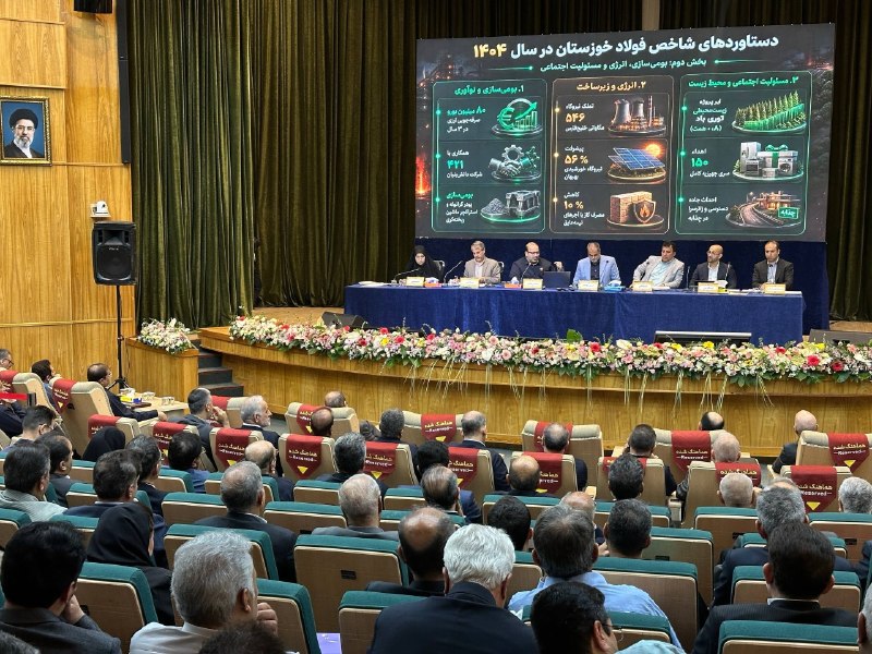 شبکه خبری خوزستان: ♦️فولاد خوزستان؛ رکورددار بازسازی پس از جنگ🔹مدیرعامل فولاد خوزستان از بازگشت نخستین کوره به مدار تولید در کمتر از ۲۵ روز