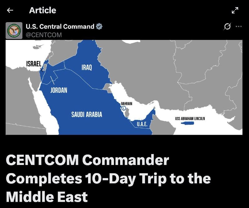 ל-CENTCOM נודע כי עזה והגדה המערבית אינן שטח ישראלי ותיקנה את המפה שלה.
