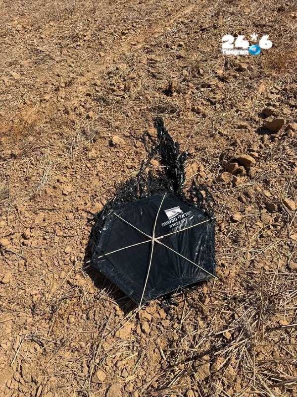 🇮🇱 שוב: עפיפון מעזה אותר היום באזור רעים.