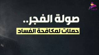 ALAhad TV - ערוץ אל אהד