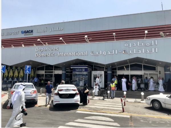 שמי דרום ערב היו סגורים