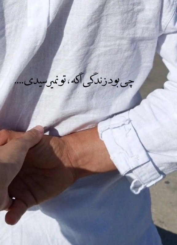 👑 شهر عکس 👑: 💜 @shahreeaks 💜