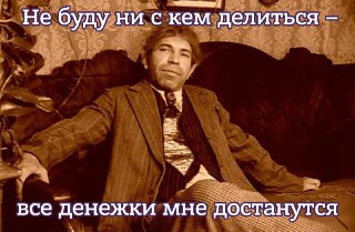 В Челябинской области задержаны высокопоставленные сотрудники регионального управления ФСИН — первый заместитель начальника Сергей Бульчук, начальник управления собственной безопасности Олег Мохов и главный бухгалтер ведомства Марина Уфимцева.Их подозреваю