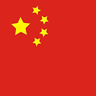 锐斯云｜✈️机场群组（https://www.racernet.name） Telegram Group Link