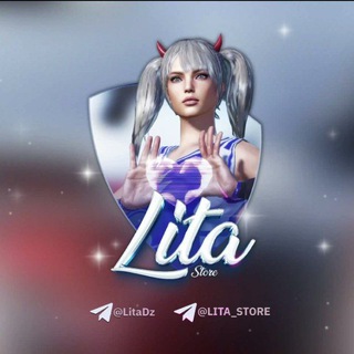 LITA STORE