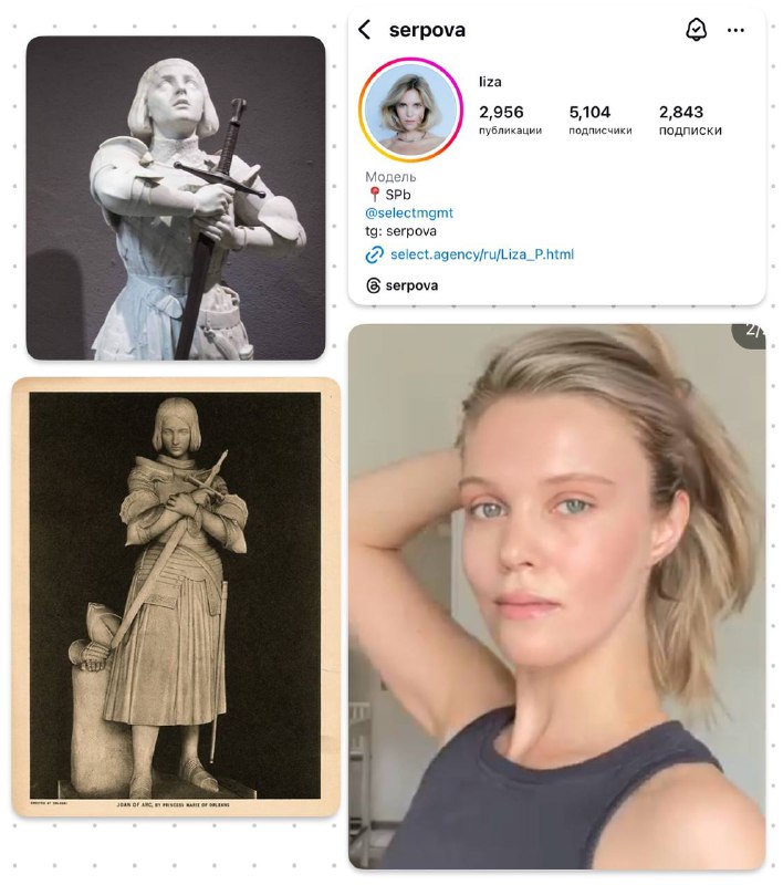 Все образы вдохновлены искусством живописи и скульптуры. Средними веками, а точнее — рыцарями и современной свадебной эстетикой, женской свободой и упорством.Парик, стриженный под каре с челкой — прямая отсылка к времени и персонажу воинственной женщины. Стрижка выполнена бритвой, укладка сделана на большое количество стайлинга.Длинные волосы, сплетенные в сеть, символизируют движение в воздухе и во времени. Выполнены из фибры и большого количества масляного стайлинга. Не удержалась и остригла пряди в конце сета. Прическа сразу потеряла тайну и динамику, стала легкой и узнаваемой.Все образы вдохновлены искусством живописи и скульптуры. Средними веками, а точнее — рыцарями и современной свадебной эстетикой, женской свободой и упорством.Парик, стриженный под каре с челкой — прямая отсылка к времени и персонажу воинственной женщины. Стрижка выполнена бритвой, укладка сделана на большое количество стайлинга.Длинные волосы, сплетенные в сеть, символизируют движение в воздухе и во времени. Выполнены из фибры и большого количества масляного стайлинга. Не удержалась и остригла пряди в конце сета. Прическа сразу потеряла тайну и динамику, стала легкой и узнаваемой.