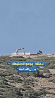 רשת חדשות ירושלים