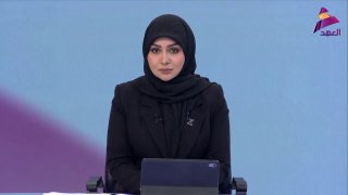 ALAhad TV - ערוץ אל אהד