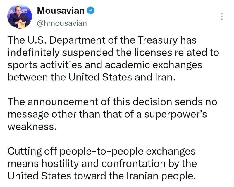 پایگاه خبری الف: ⭕️آمریکا مبادلات ورزشی و دانشگاهی با ایران را تعلیق کرد 🔹دفتر کنترل داراییهای خارجی وزارت خزانهداری آمریکا (OFAC) با ا