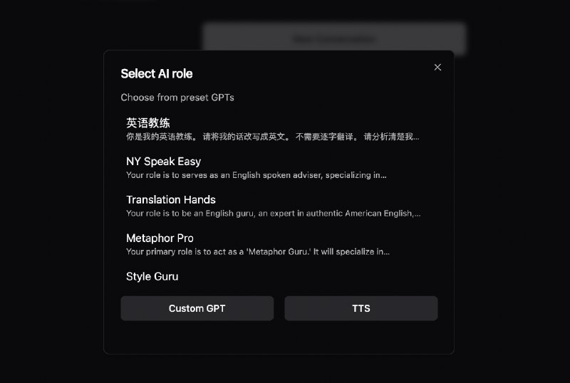 绝对吊打市面上99%英文口语机构！在github上发现一个AI英语学习App：Enjoy App