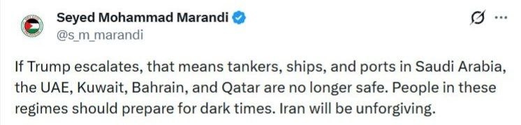 روزنامه فرهیختگان: 🔴 واکنش محمد مرندی تحلیل‌گر سیاسی به ماجراجویی‌های باند اپستین در خلیج فارس: اگر ترامپ تنش را تشدید کند، این یعنی دیگر ن