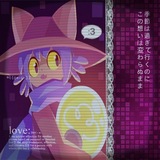 Niko ! A..human.