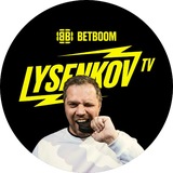 Хоккей и LYSENKOV TV / НХЛ, КХЛ, спорт