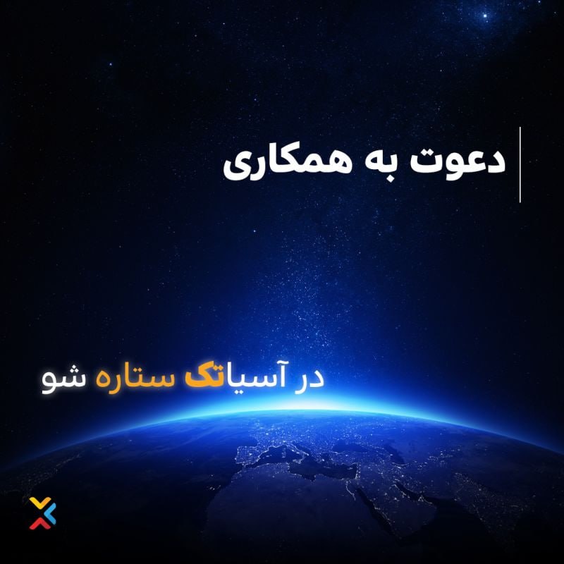 linuxtnt(linux tips and tricks): سلام به همگی:اگهی های شغلی و سایرموارد رو که میبینم منتشر میکنم و هیچ ارتباطی با شرکت یا افراد ندارم، صرفا برای اطلاع رس