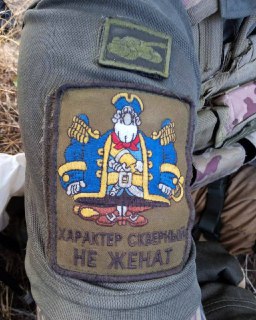 историк-алкоголик