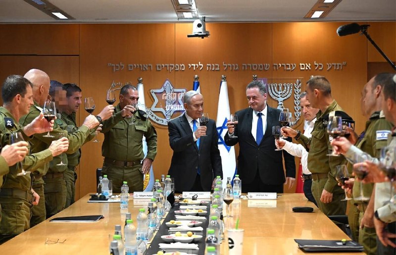 🔴🇮🇱נתניהו בטקס ראש השנה (תחילת השנה היהודית) בנוכחות מפקדים בכירים בצבא: