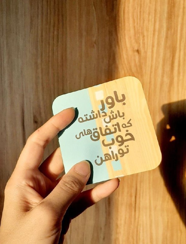️گالری عکس و پروفایل: ⭐️@aks_profilestar