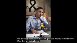 מנחה: במו ידי אני אוציא להורג כל מחבל כאן במדינת ישראל.