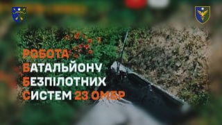 The number of people wounded in Russia’s strike on a shopping center in Kryvyi Rih has risen to 50, according to regional authorities.