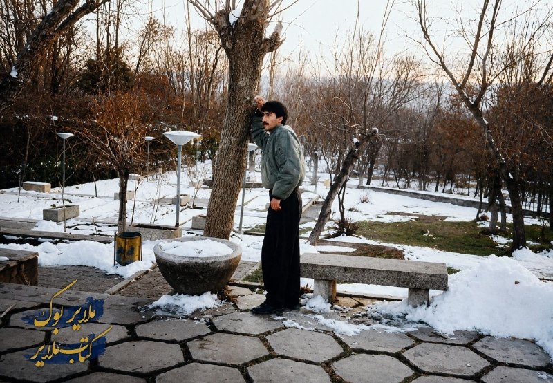 ملایربوکـــ | MalayerBook: 📸 پارک تاریخی سیفیه در سال ۱۳۷۴ خورشیدی/1995 میلادی با حضور آقای مسعود صداقت پور@MalayerBook_Media