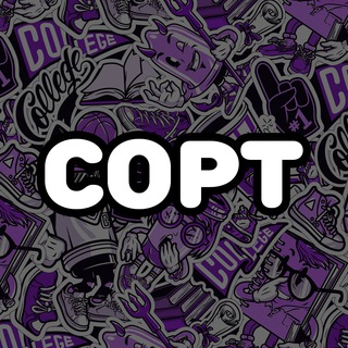 СОРТ | ВБ