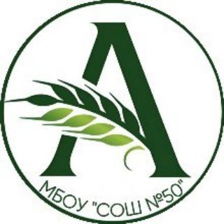 Агро в деле