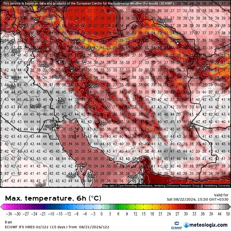 زمینی ها: پیش بینی دمای بیشینه و کمینه و آنومالی دمای فردا ۳۱ مرداد مدل ECMWF @iranihayezamin 🛰پیش بینی دمای بیشینه و کمینه و آنوم