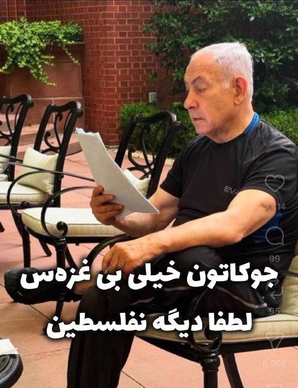 شبهای تایلند: این عالیه :))))))))))))))))))))))))) 🆑 @ShabhayeThailand 🐒