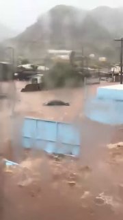 שיטפונות הרסניים במקסיקו; בתים וכבישים נכנסו מתחת למים גשמים עזים ושיטפונות עזים במדינת סונורה, מקסיקו, יצר…