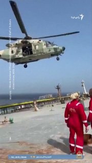 צבא עומני השתמש בחיל האוויר של המדינה כדי לסייע במבצע לבלימת דליפת הנפט ממכלית הנפט "קרוליין בזנגי" שעלתה ע…