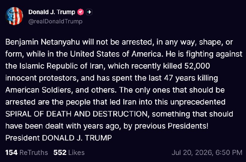 〰️🇺🇸🇮🇱〰️🇮🇷 הפוסט הנוסף של טראמפ בנושא אמת חברתית על איראן: