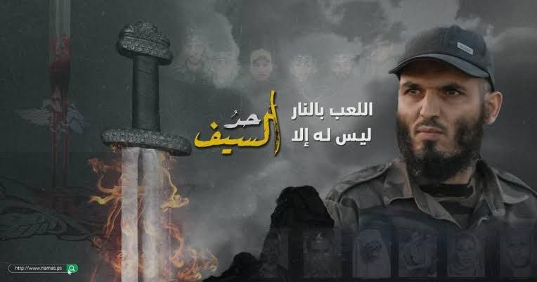 מה שקרה הבוקר הוא הכישלון החמור של הכיבוש וסוכניו בעזה בביצוע משימותיהם.