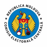 Comisia Electorală Centrală