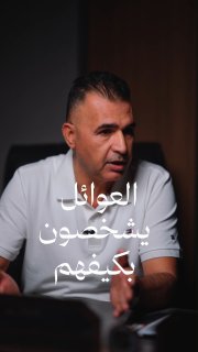 מהי ADHD? איך זה משפיע על ריכוז, התנהגות וחיי היום יום?