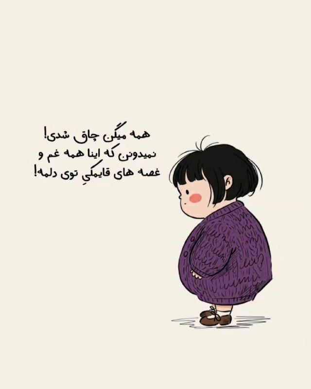 ️گالری عکس و پروفایل: ⭐️@aks_profilestar