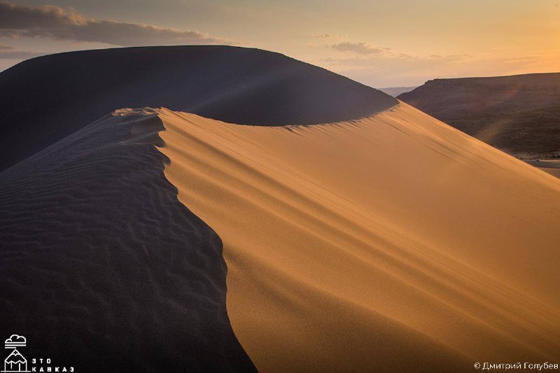 Ученые установили возраст знаменитого бархана Сарыкум в Дагестане. фото