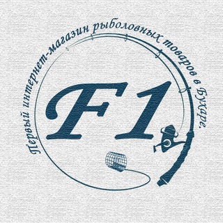 F1 Shop (Рыбаловный интернет-магазин)