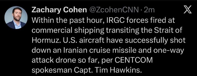 רשת CNN, מצטטת את קפטן טים הוקינס, דובר פיקוד מרכז ארצות הברית (CENTCOM), דיווחה כי כלי טיס צבאיים אמריקאים…