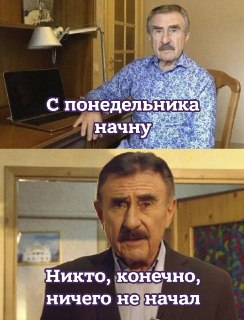 Долго откладывать свою мечту выучить язык — это нормально. Мы все так делаем, ожидая «идеального понедельника». Но вдруг именно сегодня тот самый день, когда стоит просто кликнуть по ссылке и прийти на пробный урок?Тут не кусаются, а уютно, тепло и много с