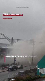 בארה"ב, אזור שלם פונה בדחיפות עקב דליפת אמוניה. שריפה גדולה פרצה במפעל לעיבוד מאכלי ים פסיפיק בניופורט, אור…