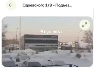 В Новосибирске обрушилась кровля двухэтажного торгового центра, известно о двух пострадавших, ведется разбор завалов — НГС.ру со ссылкой на местные власти