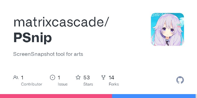GitHub - matrixcascade/PSnip: ScreenSnapshot tool for arts