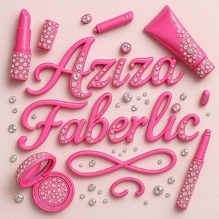 🍓FABERLIC 🍓 go'zallik💋