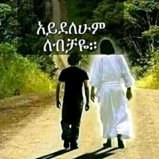 Cheruz ዎላይታ➊➒