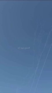 —️🇮🇷 צילומי מיירטים המנסים לסתור טילים איראניים
