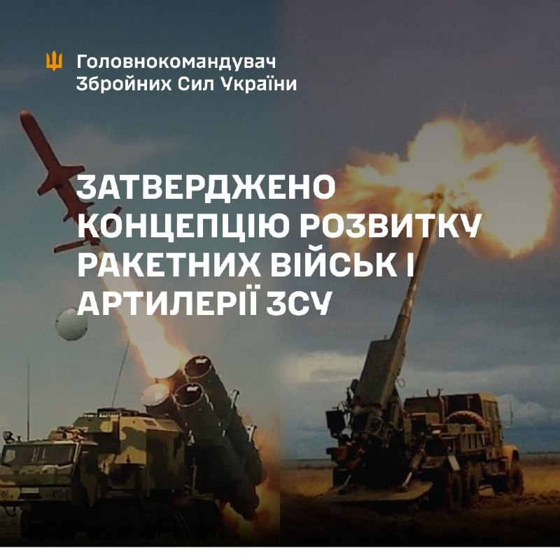 Ukraine struck the deployment site of Russia’s 90th Engineer-Sapper Regiment in occupied Pionerske, Donetsk region, on June 5 using 25 attack drones, Dosye Shpiona said. Three servicemen were killed, five were wounded and a Major is listed missing. Engineering equipment, ammunition and several vehicles were also lost.