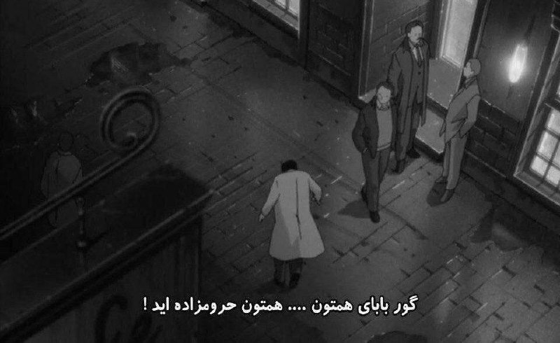 قشاع.: ‏من ۵ دقیقه بعد اینکه تصمیم گرفتم یکم اجتماعی باشم: