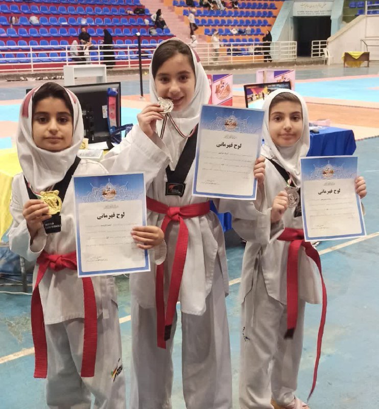 رومشکان: بسمه تعالیکسب عناوین قهرمانی محمد امین ساکی 🥇بهراد بازوند🥈علیرضا امرایی 🥉آرش سوری 🥉علی اصغر مرادزاده 🥉محمد پور امرایی 🥉د