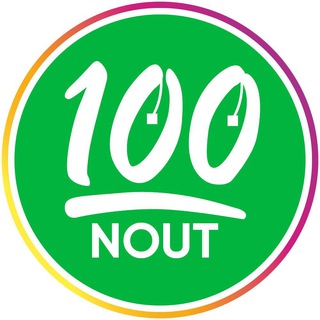 Telegram profile photo for 100NOUT.BY Б/У техника Беларусь