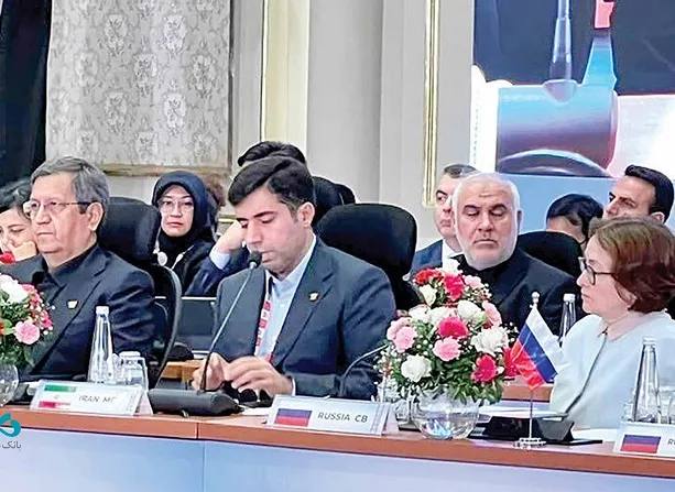 تیتر 20: 📌بانک دی همسو با تأکیدات همتی و توسعه همکاری‌های مالی و زیرساخت‌های نوین بانکی 🔹رئیس‌کل بانک مرکزی در نشست مالی بریکس بر